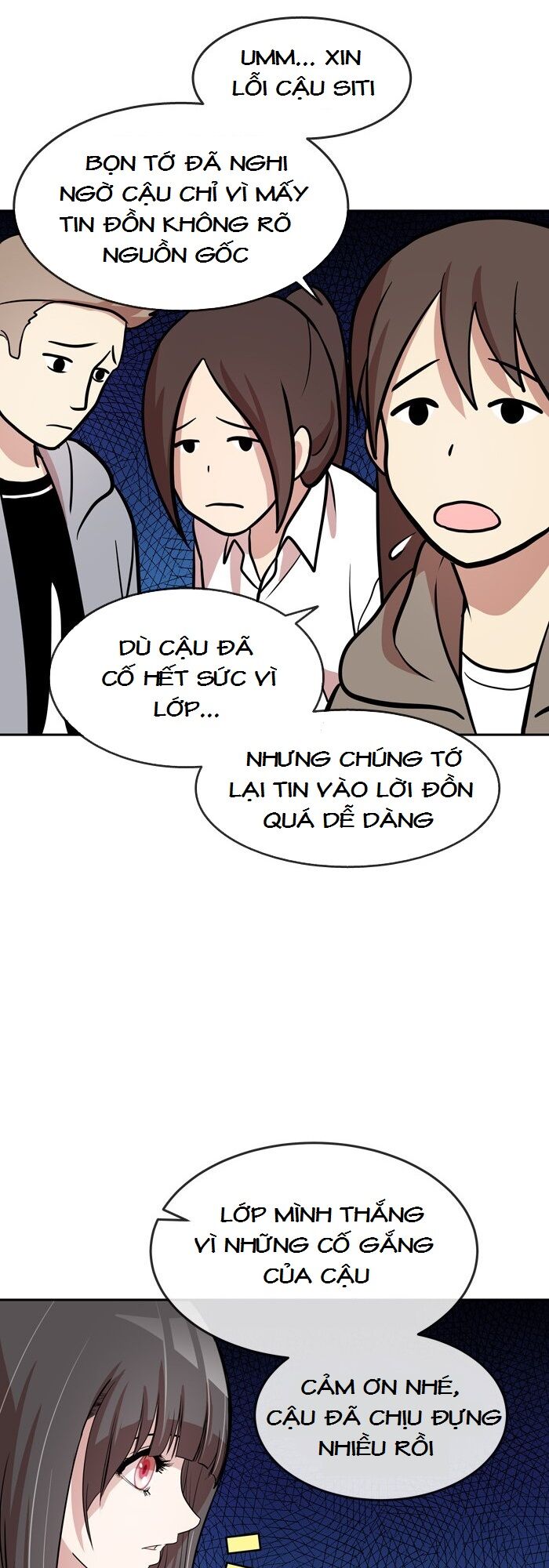 Change (JinYuan): Chapter 61