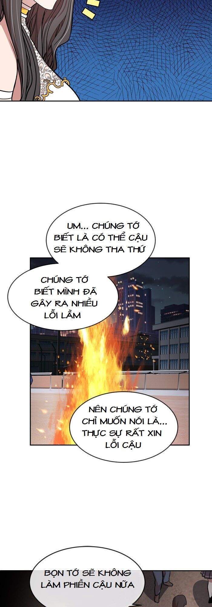 Change (JinYuan): Chapter 61