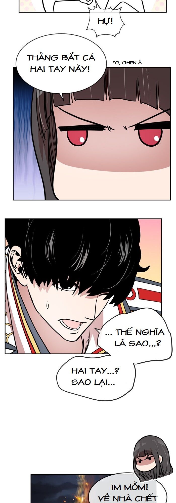 Change (JinYuan): Chapter 61
