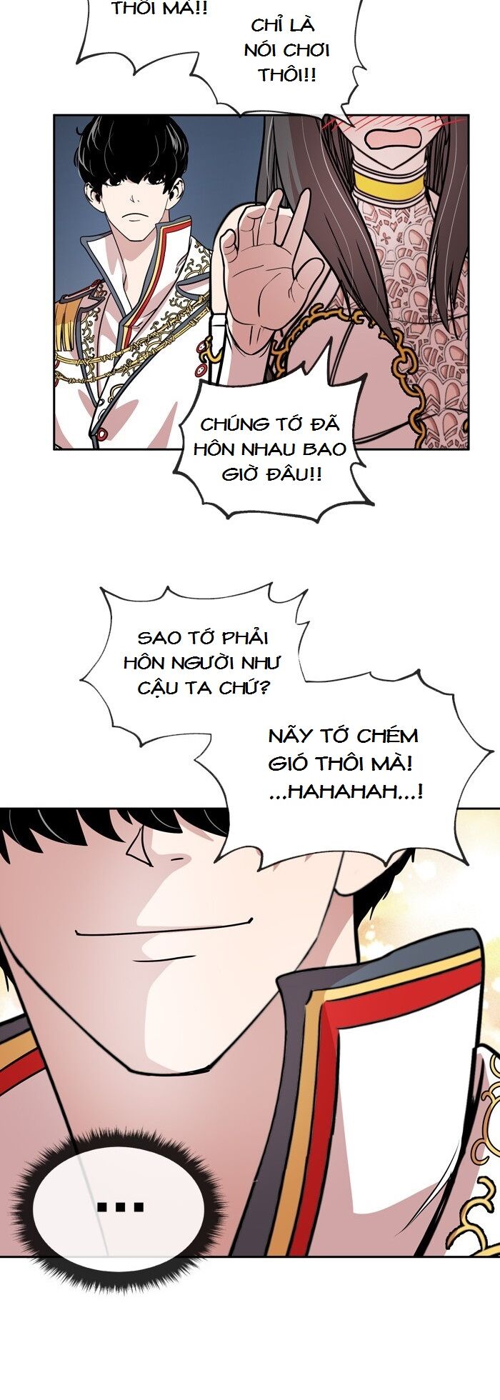 Change (JinYuan): Chapter 61