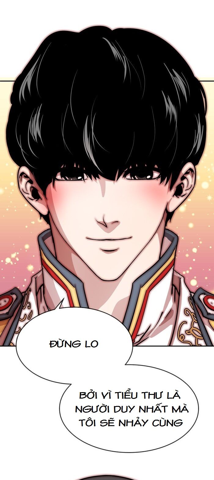 Change (JinYuan): Chapter 61