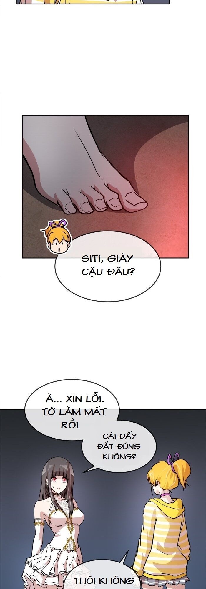 Change (JinYuan): Chapter 61