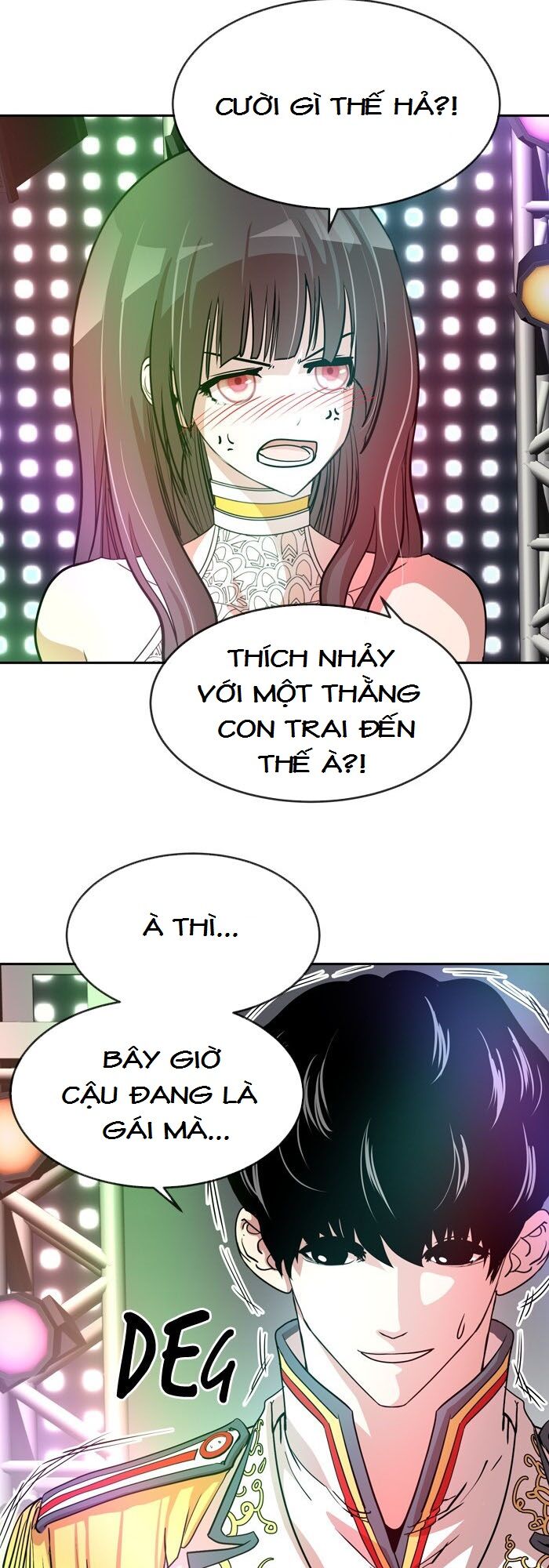 Change (JinYuan): Chapter 63