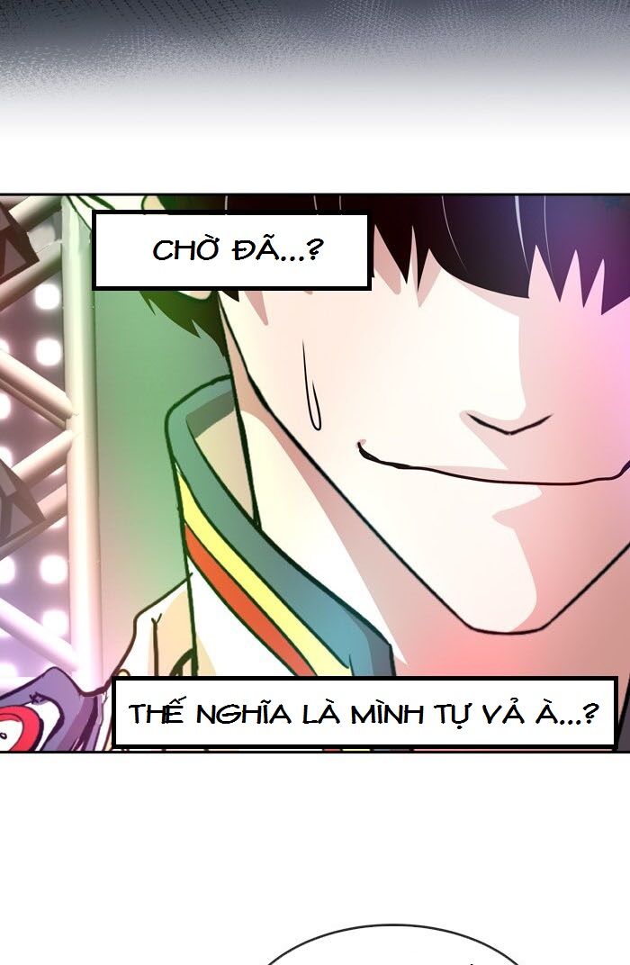 Change (JinYuan): Chapter 63