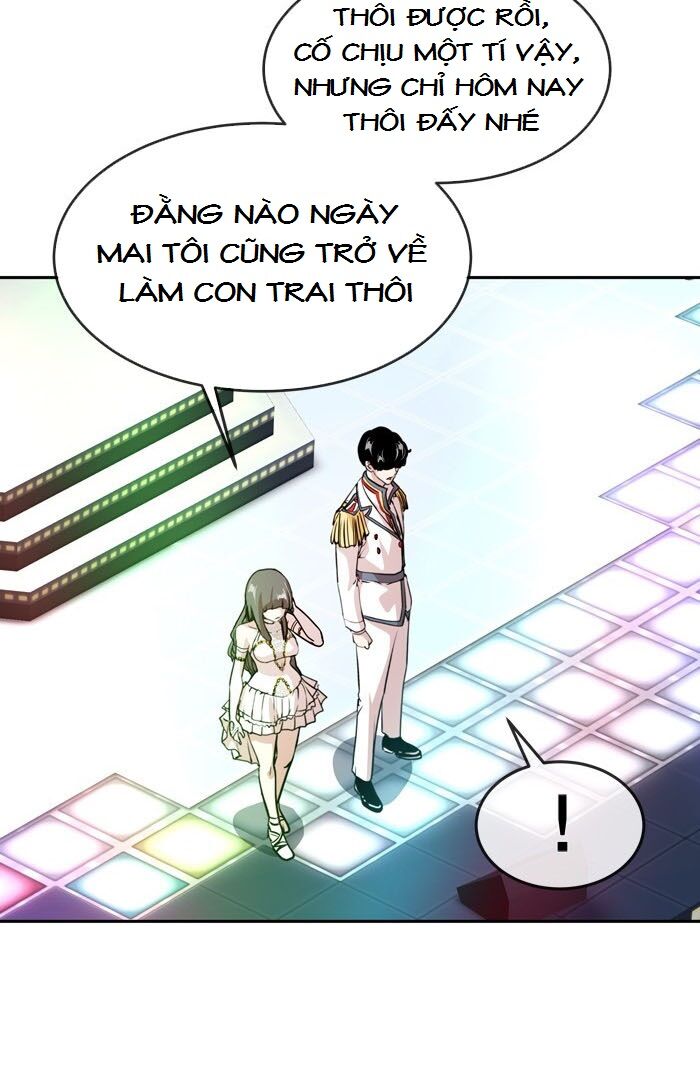 Change (JinYuan): Chapter 63
