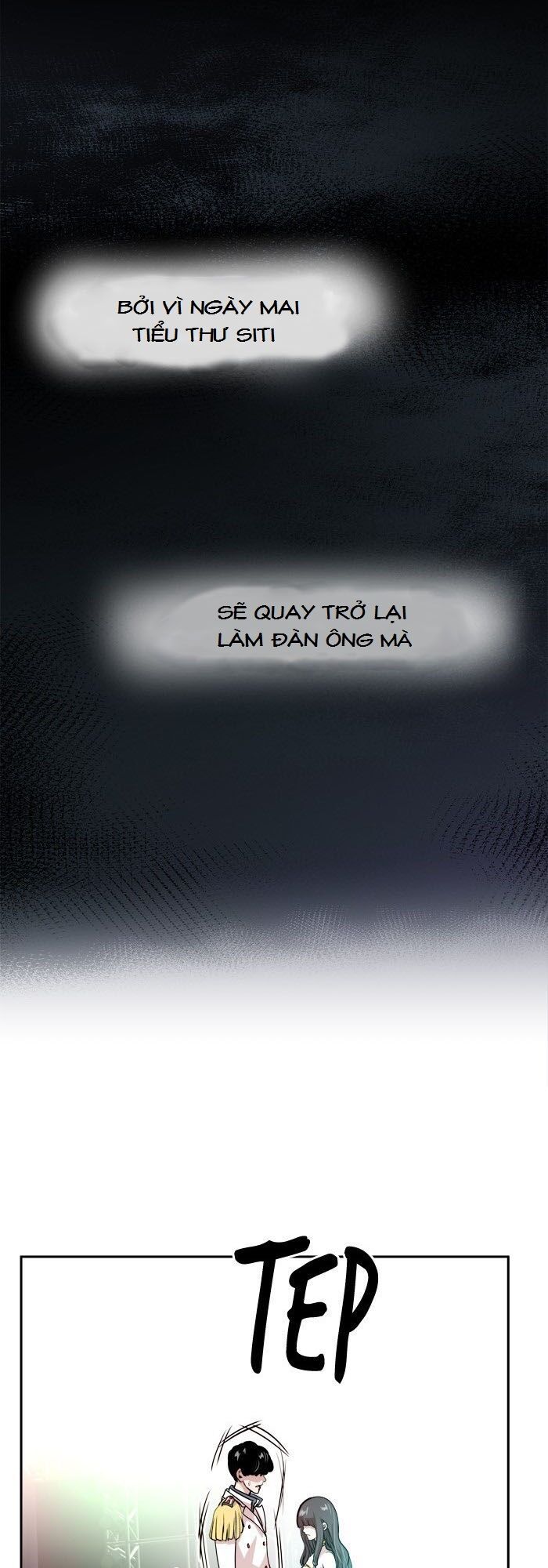 Change (JinYuan): Chapter 63