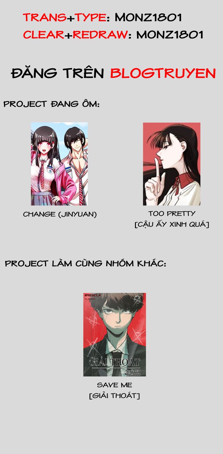 Change (JinYuan): Chapter 63
