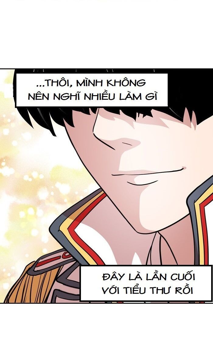 Change (JinYuan): Chapter 63