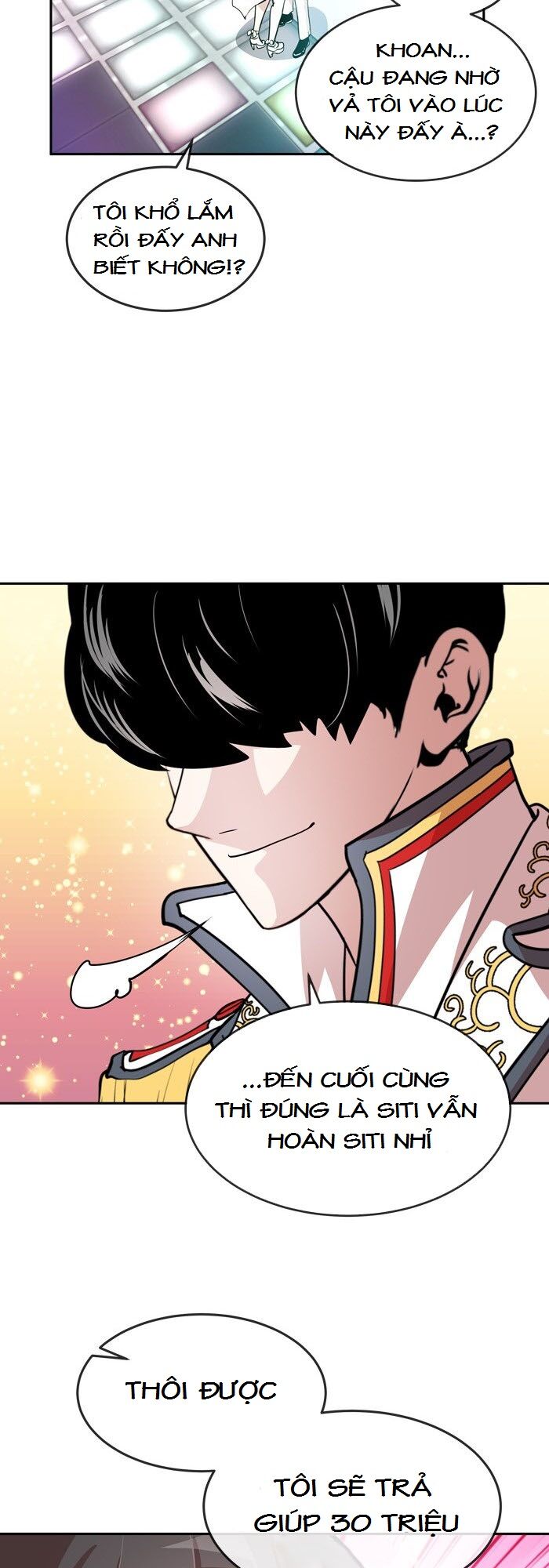 Change (JinYuan): Chapter 63