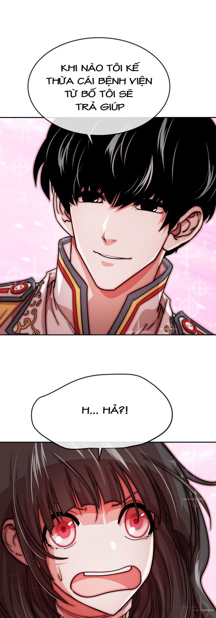 Change (JinYuan): Chapter 63