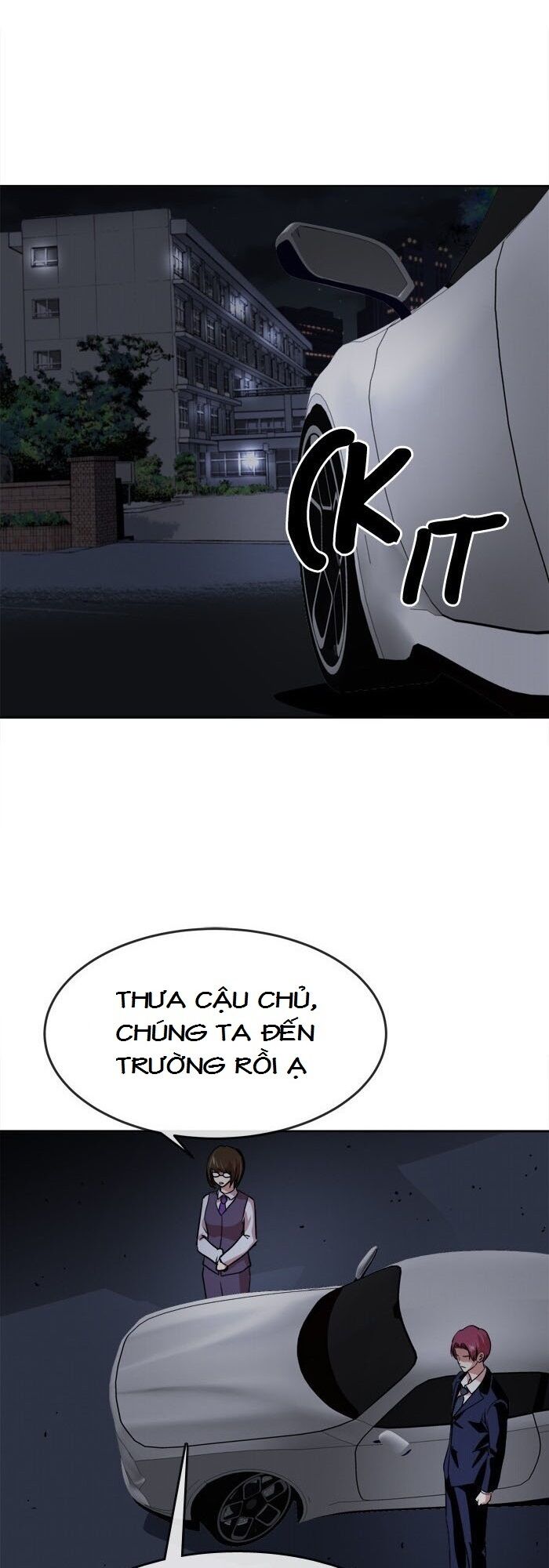 Change (JinYuan): Chapter 63