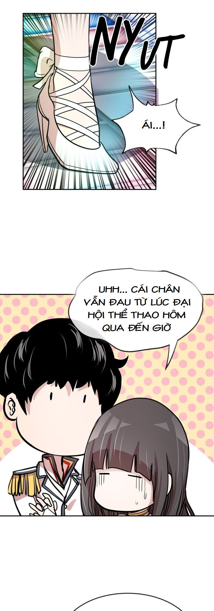 Change (JinYuan): Chapter 63