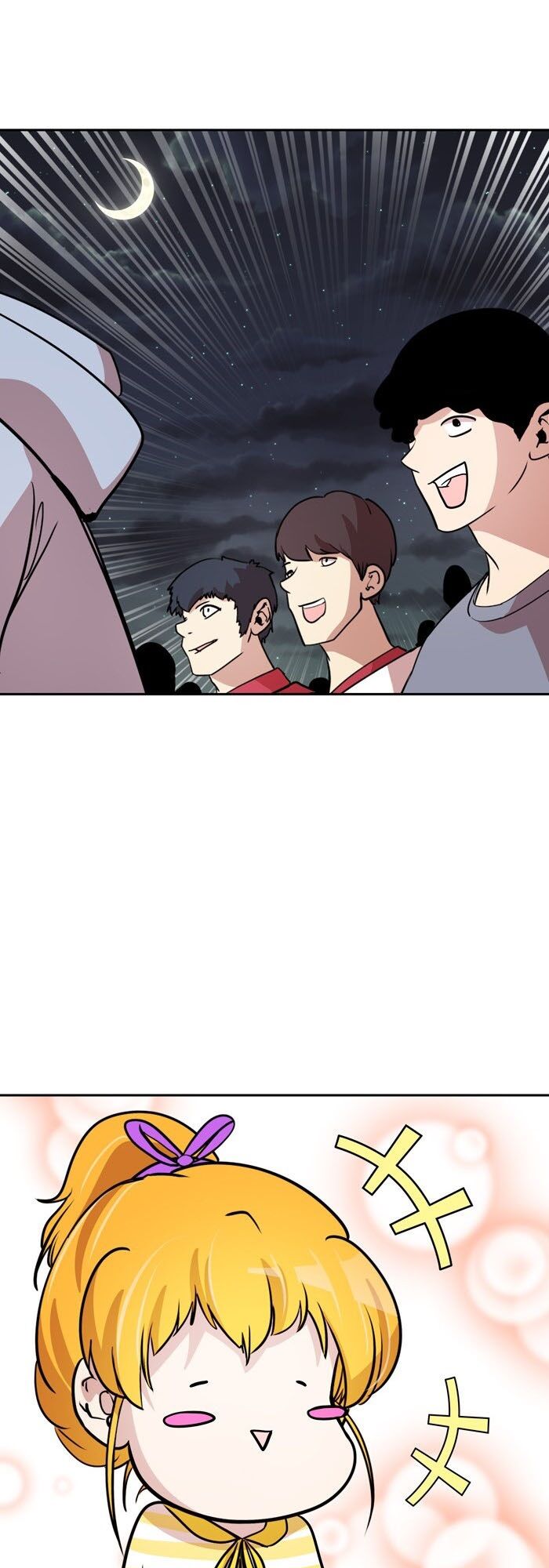Change (JinYuan): Chapter 63