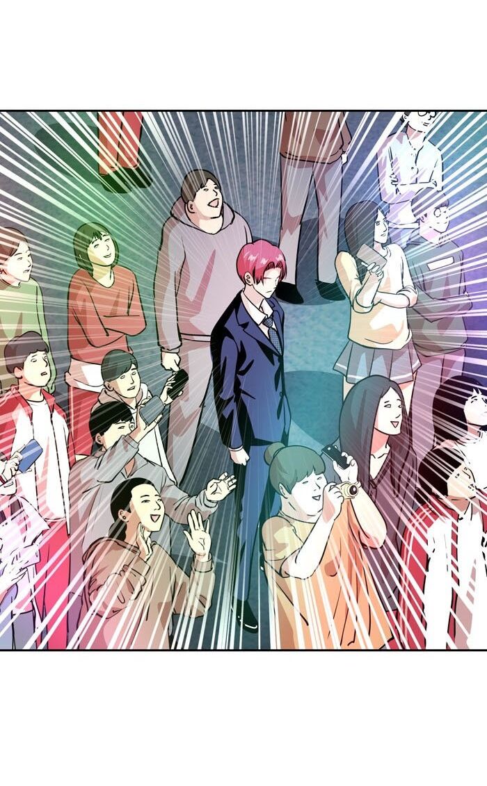 Change (JinYuan): Chapter 63