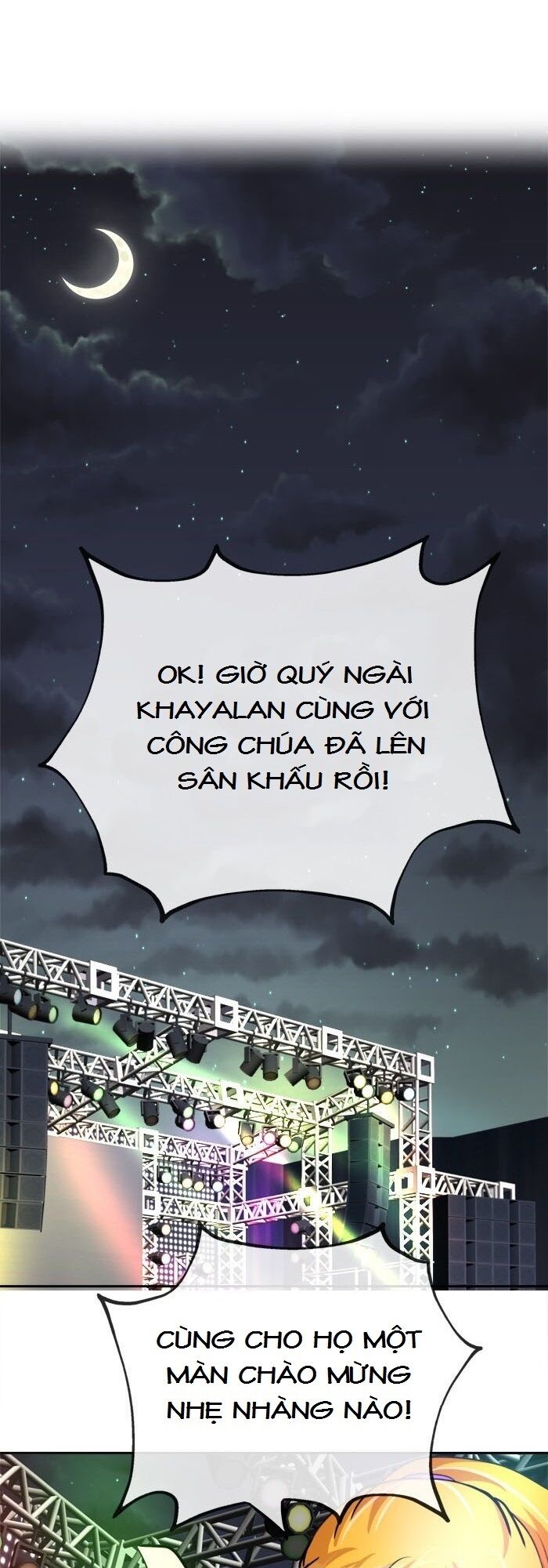 Change (JinYuan): Chapter 63