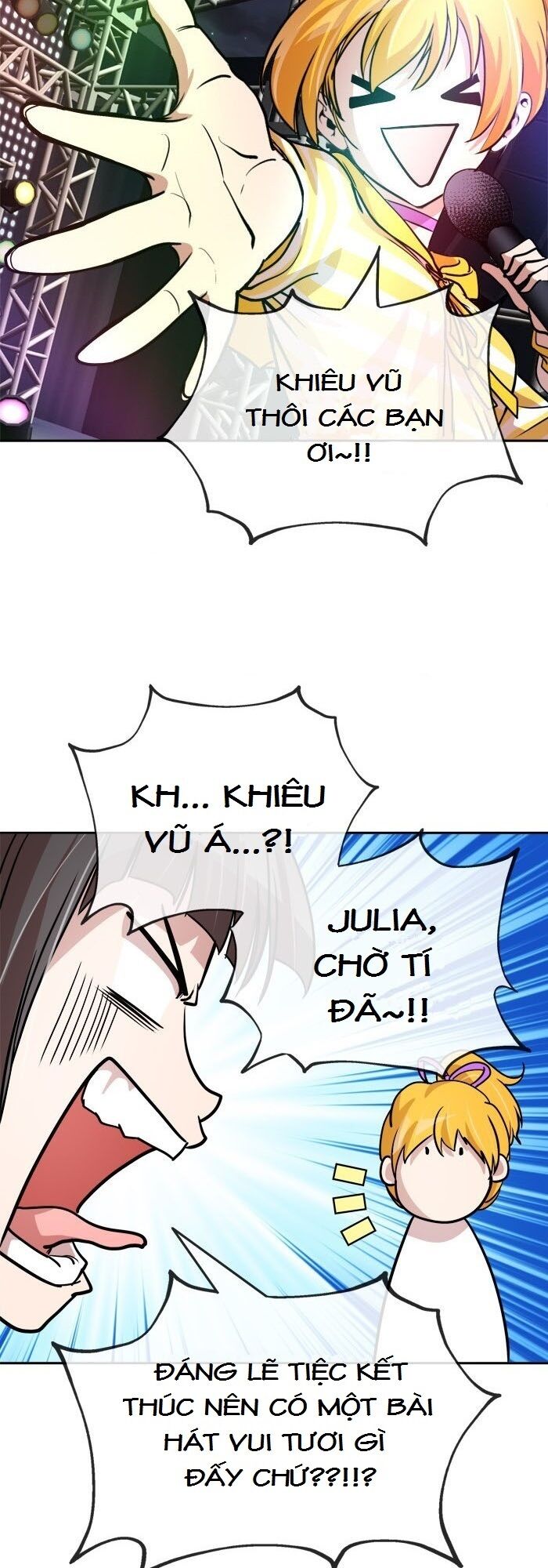 Change (JinYuan): Chapter 63