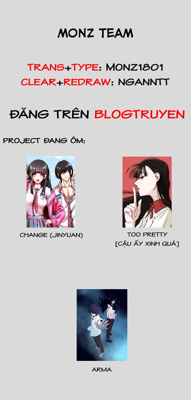 Change (JinYuan): Chapter 67