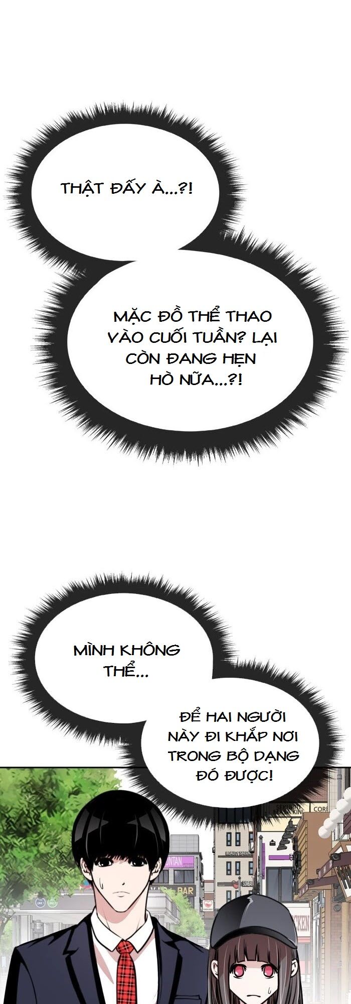 Change (JinYuan): Chapter 67