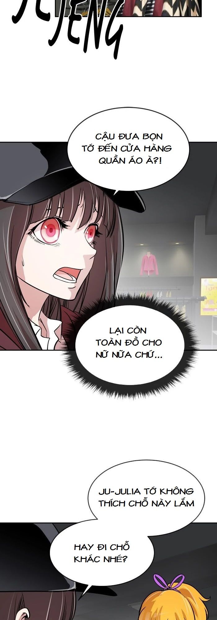 Change (JinYuan): Chapter 67