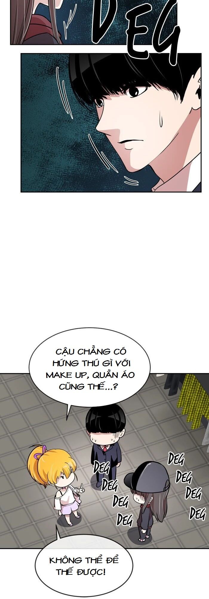 Change (JinYuan): Chapter 67