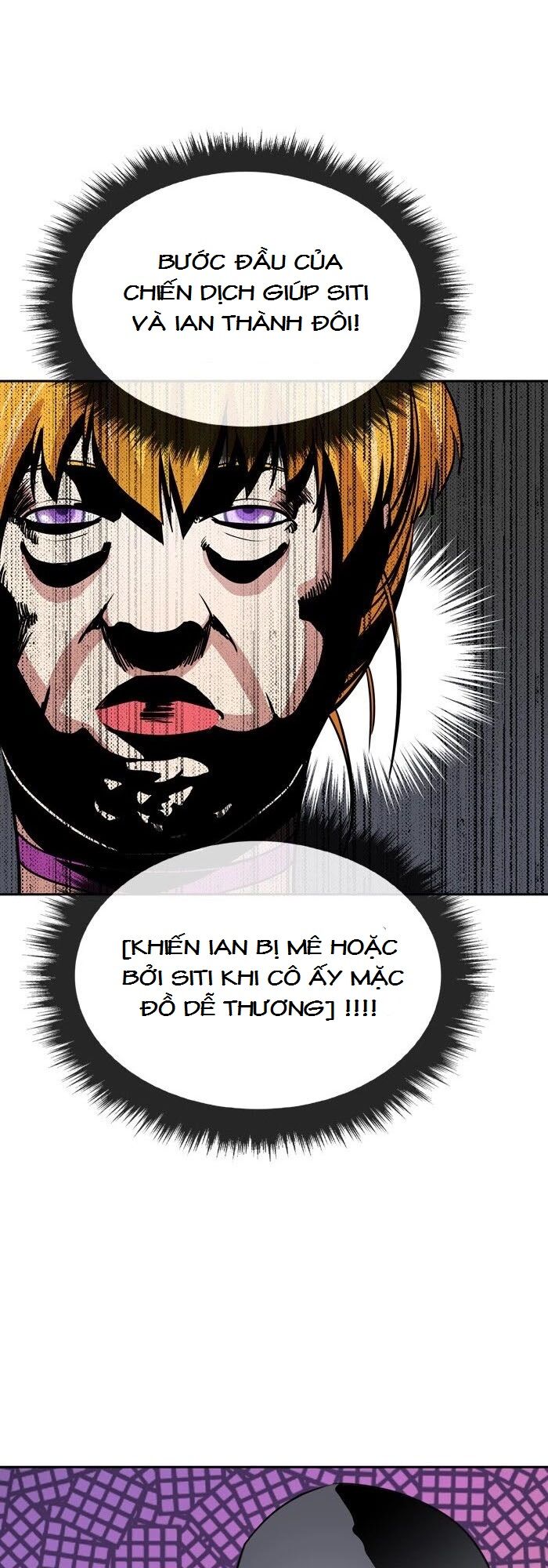 Change (JinYuan): Chapter 67