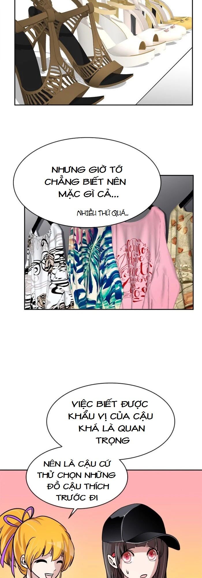 Change (JinYuan): Chapter 67