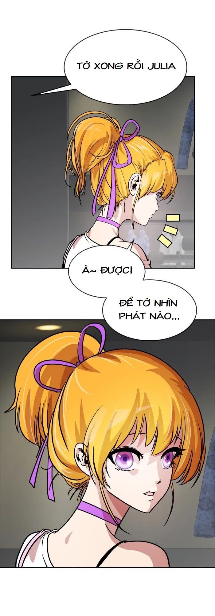 Change (JinYuan): Chapter 67
