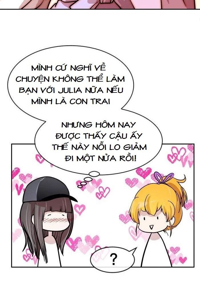 Change (JinYuan): Chapter 67