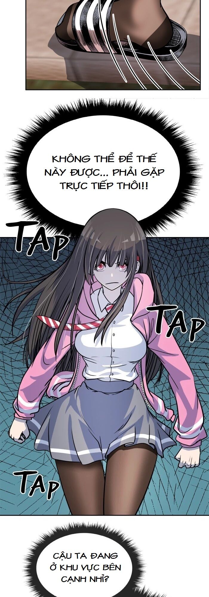 Change (JinYuan): Chapter 76