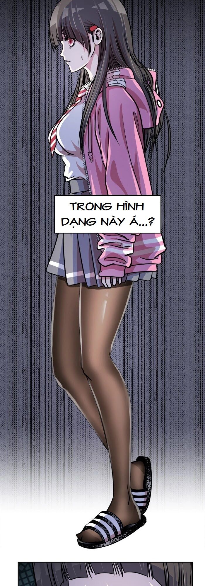 Change (JinYuan): Chapter 76