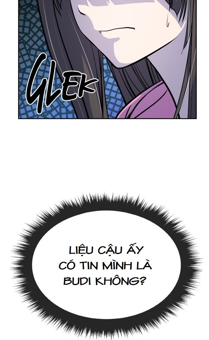 Change (JinYuan): Chapter 76