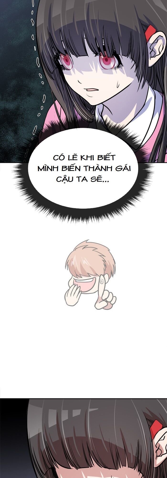 Change (JinYuan): Chapter 76