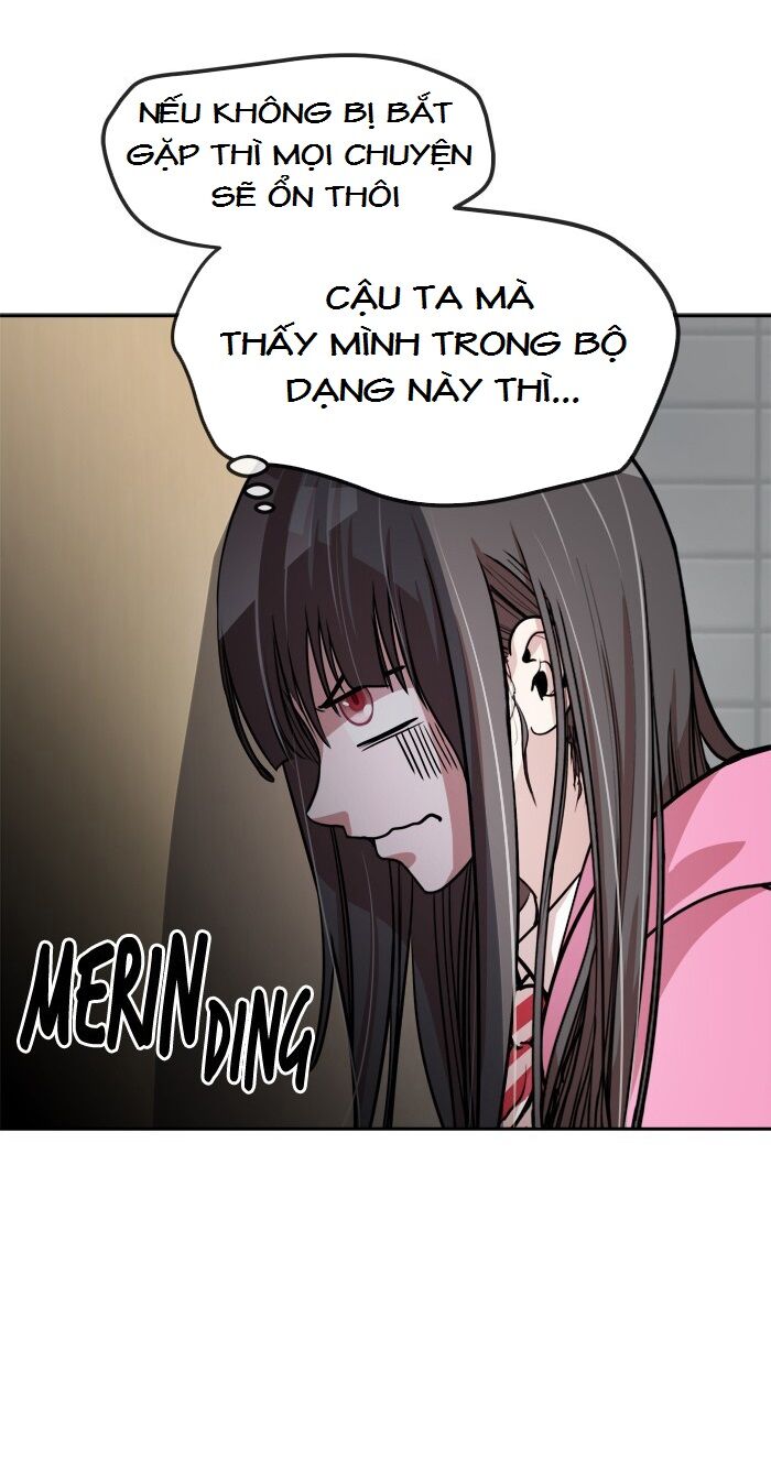 Change (JinYuan): Chapter 76