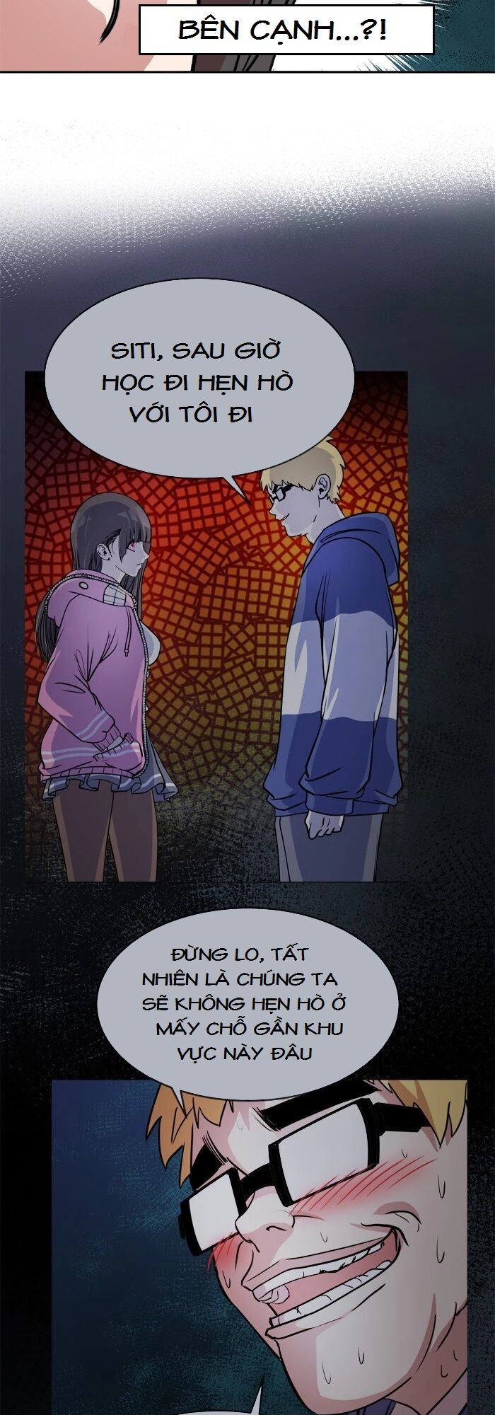 Change (JinYuan): Chapter 76