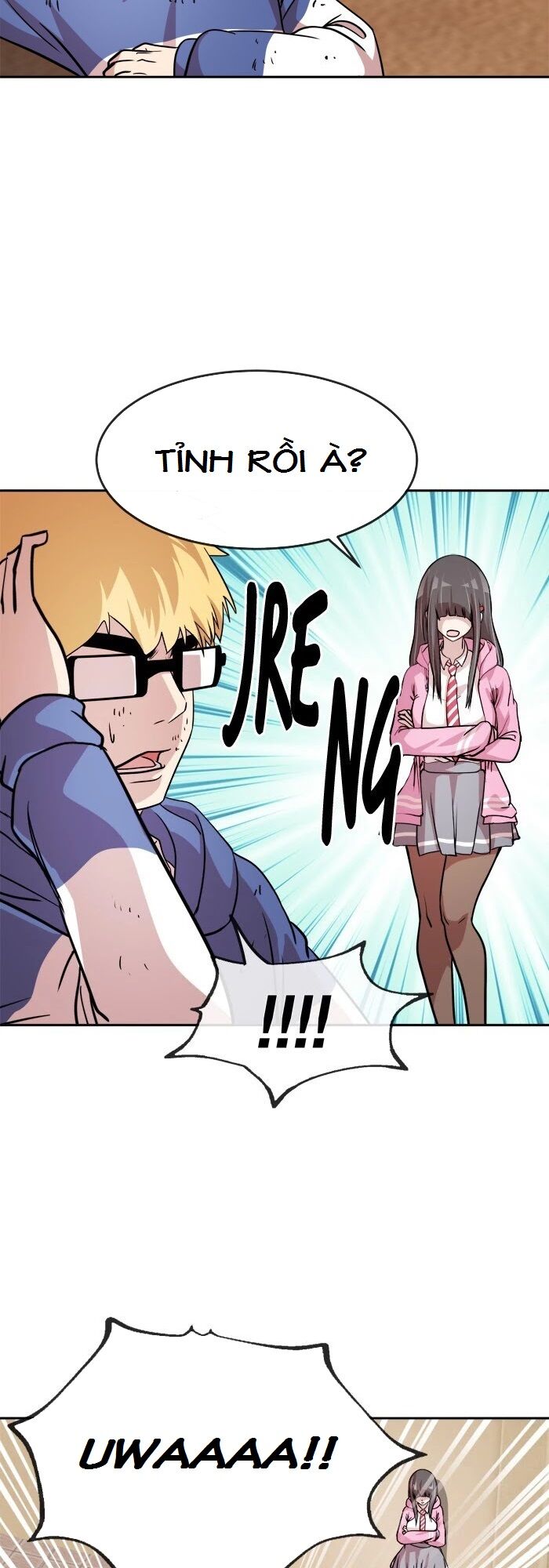 Change (JinYuan): Chapter 76