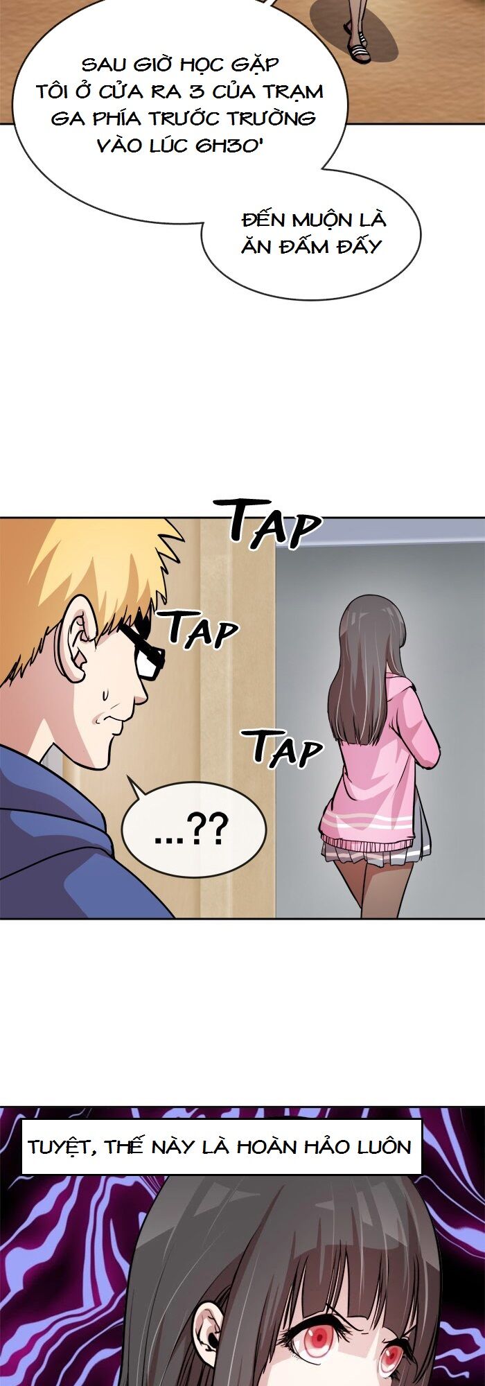 Change (JinYuan): Chapter 76