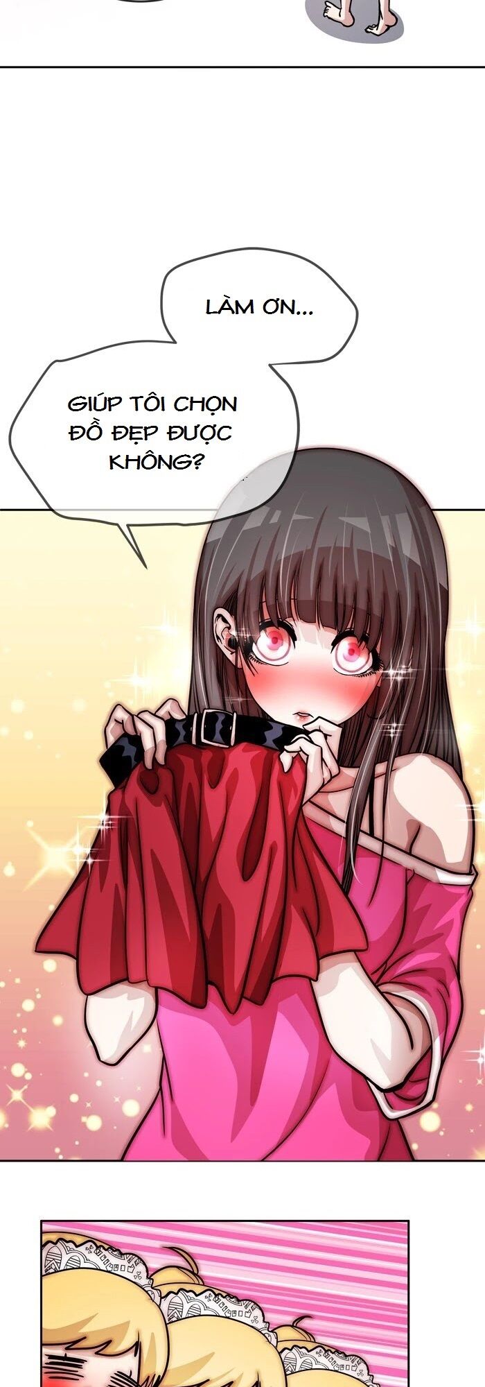 Change (JinYuan): Chapter 77