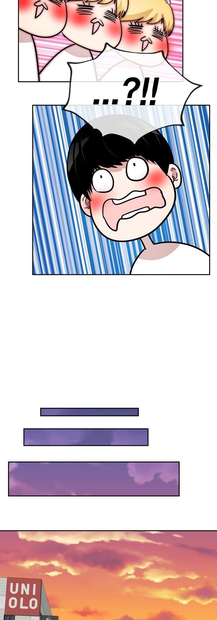 Change (JinYuan): Chapter 77