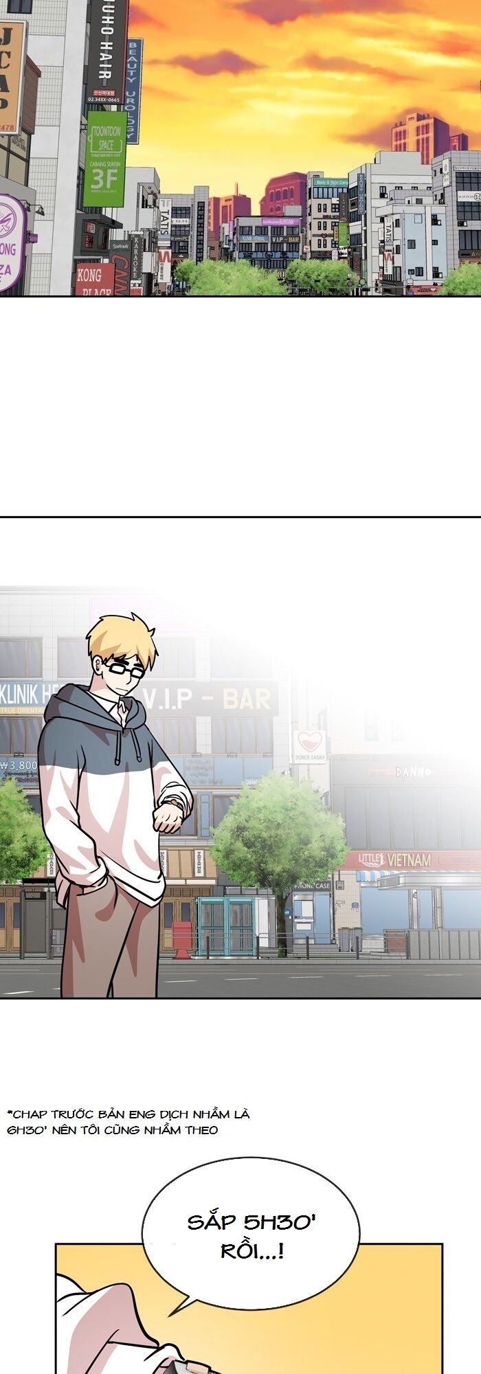 Change (JinYuan): Chapter 77