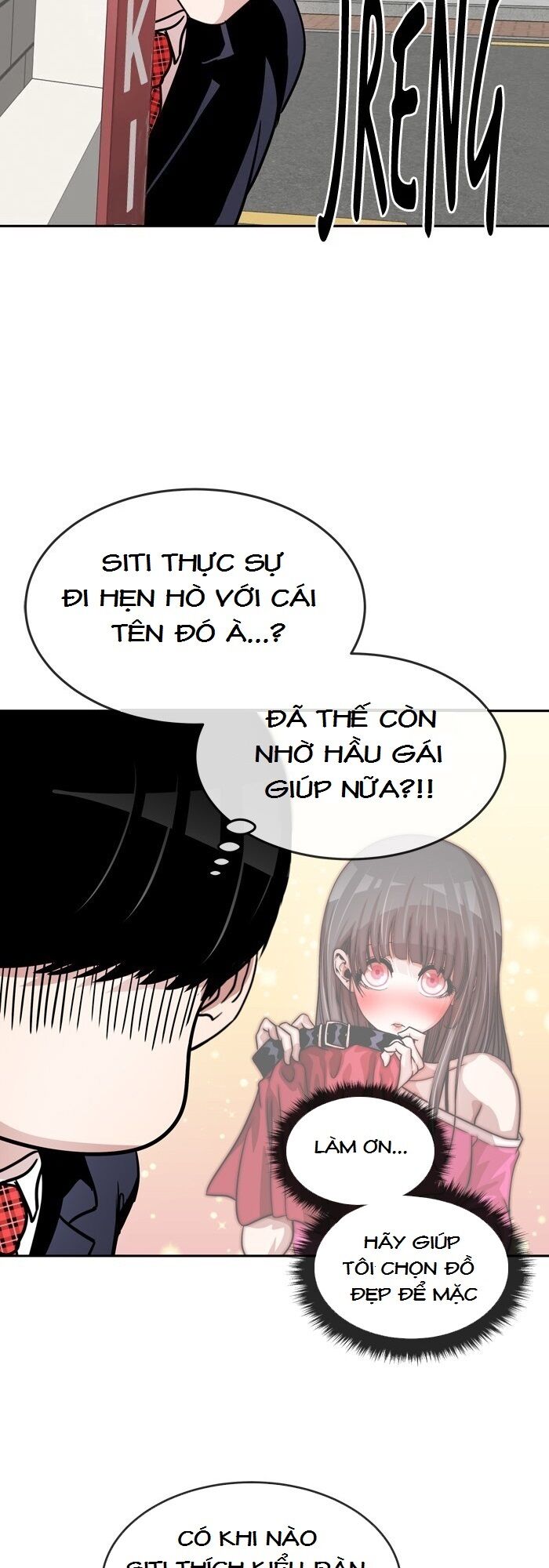 Change (JinYuan): Chapter 77