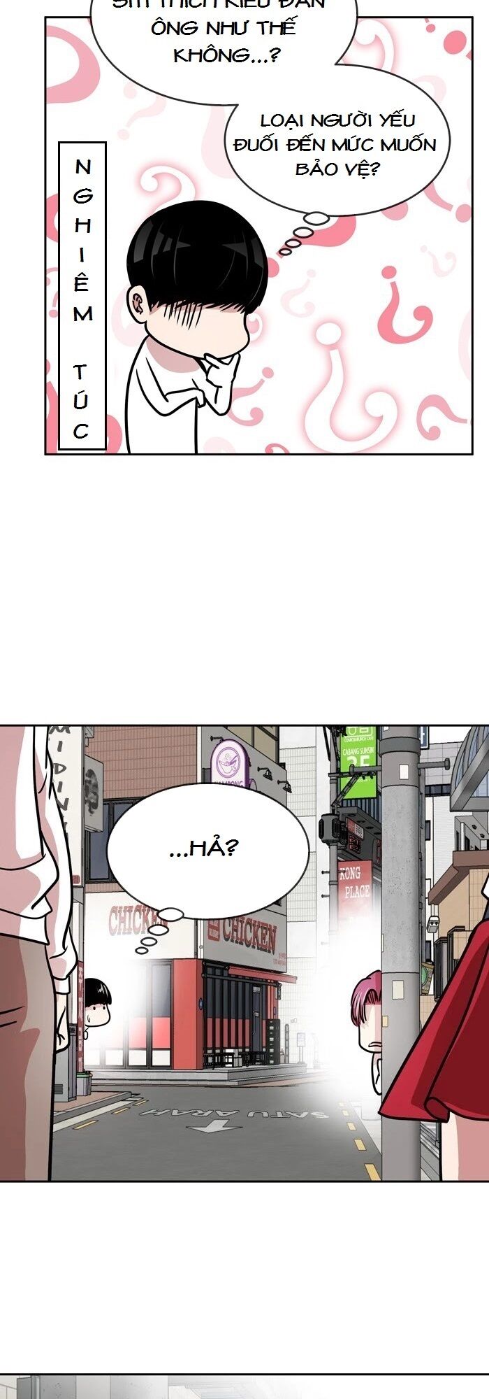 Change (JinYuan): Chapter 77