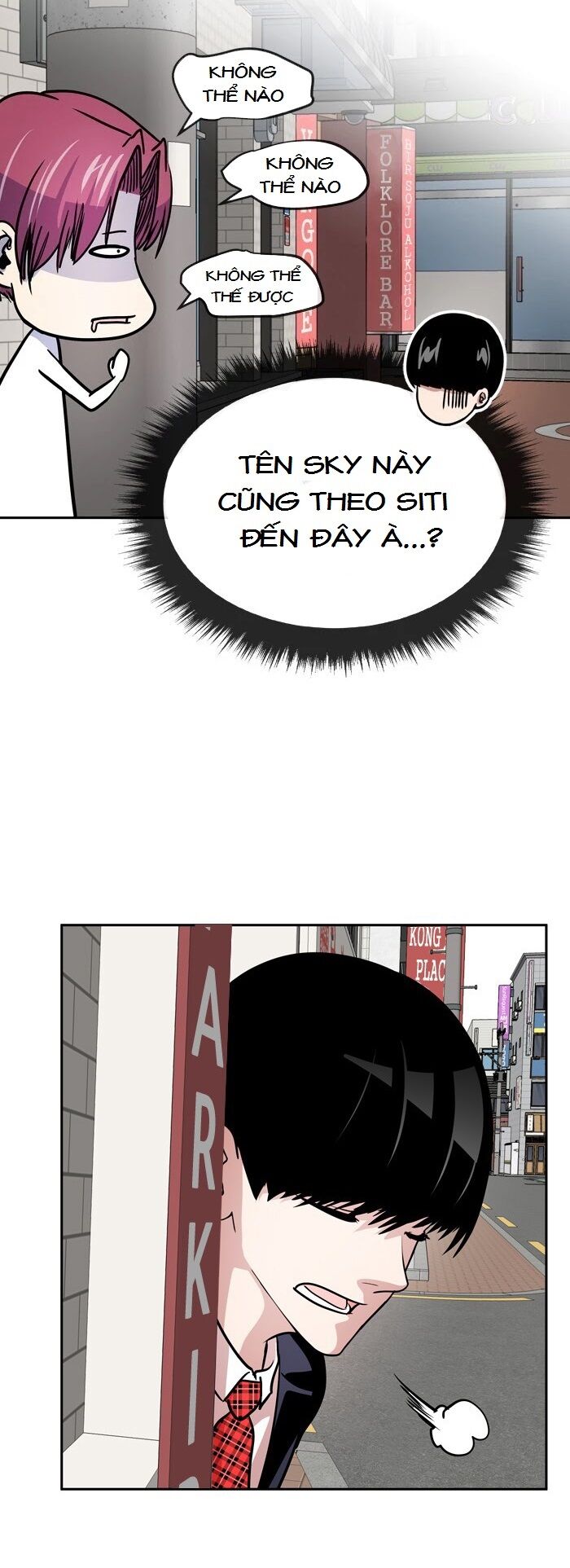 Change (JinYuan): Chapter 77