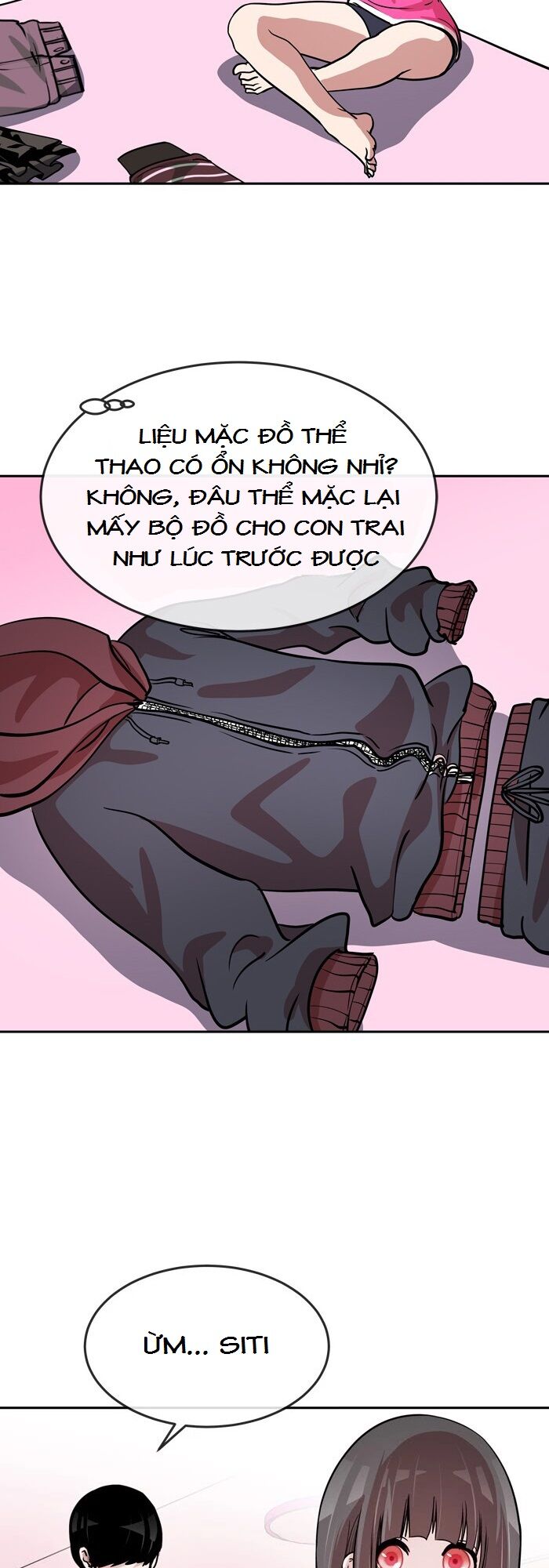 Change (JinYuan): Chapter 77