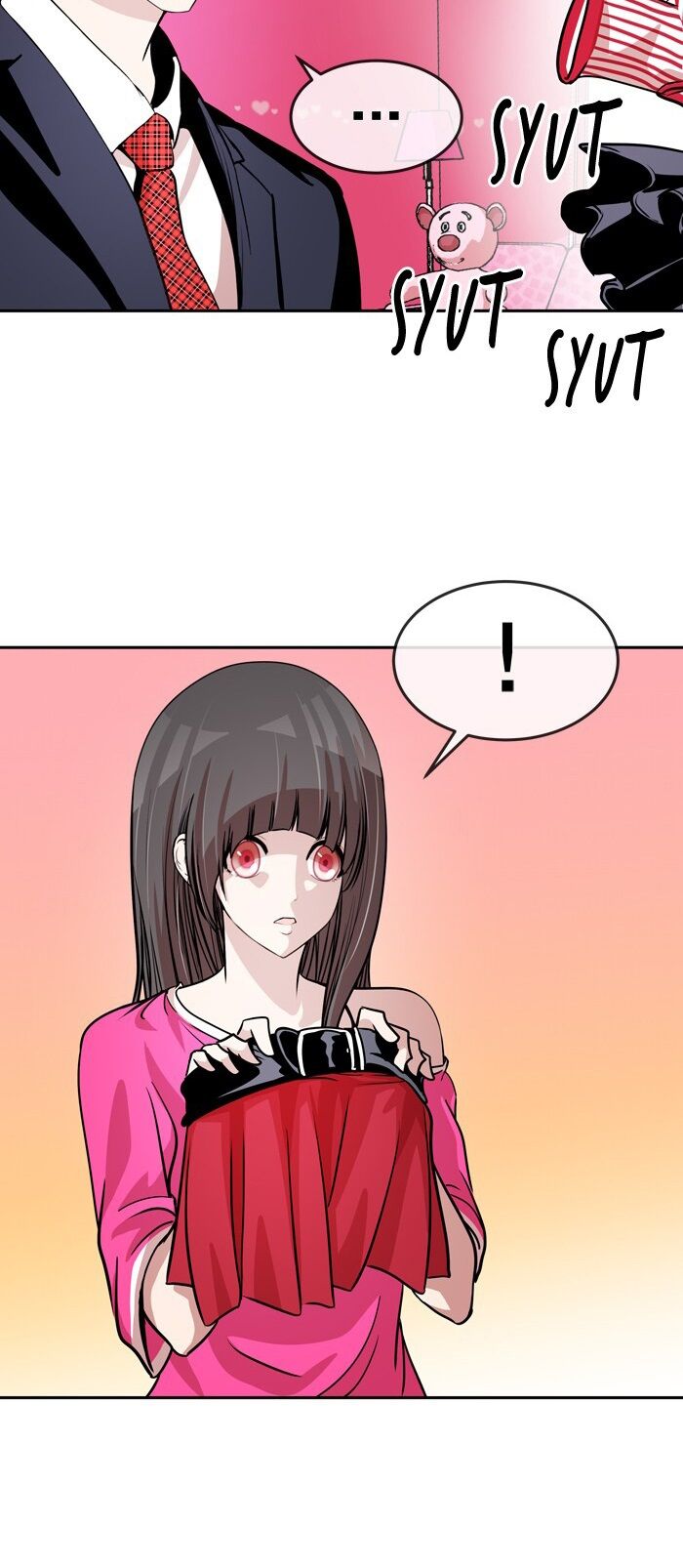 Change (JinYuan): Chapter 77