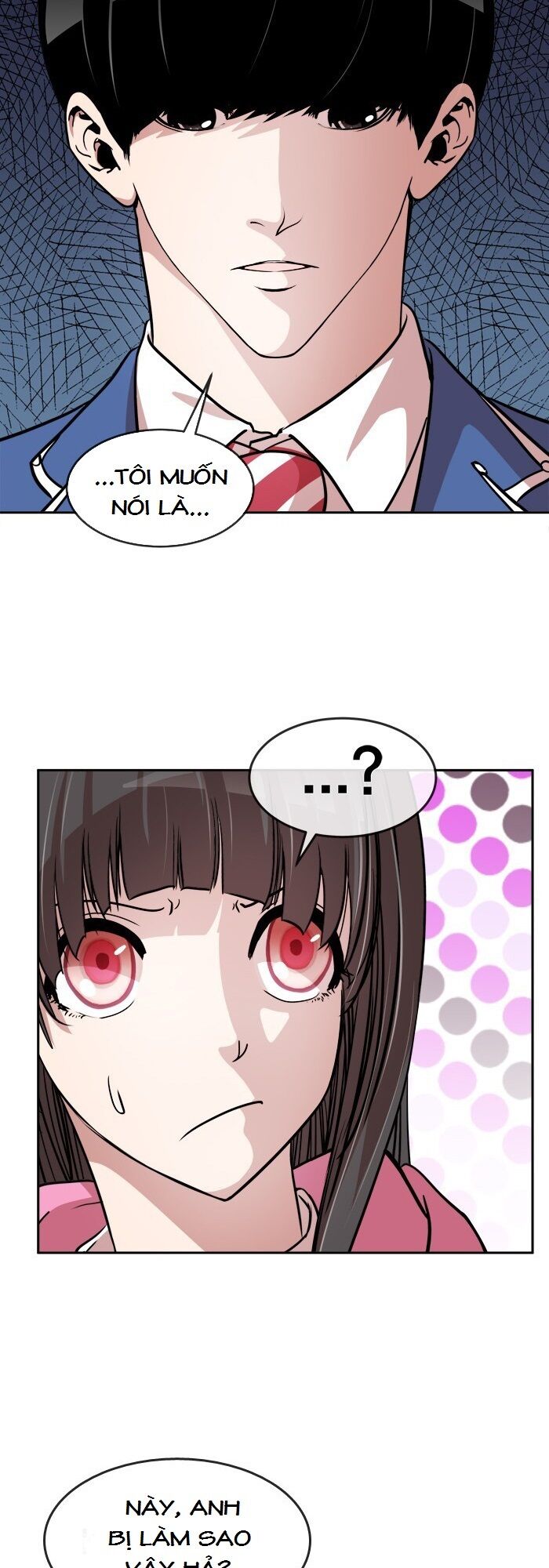 Change (JinYuan): Chapter 80