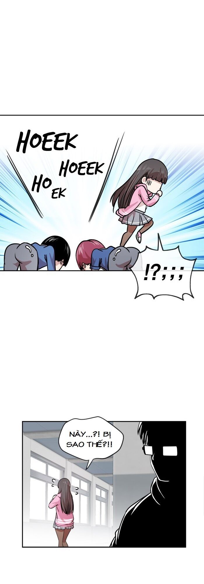 Change (JinYuan): Chapter 80