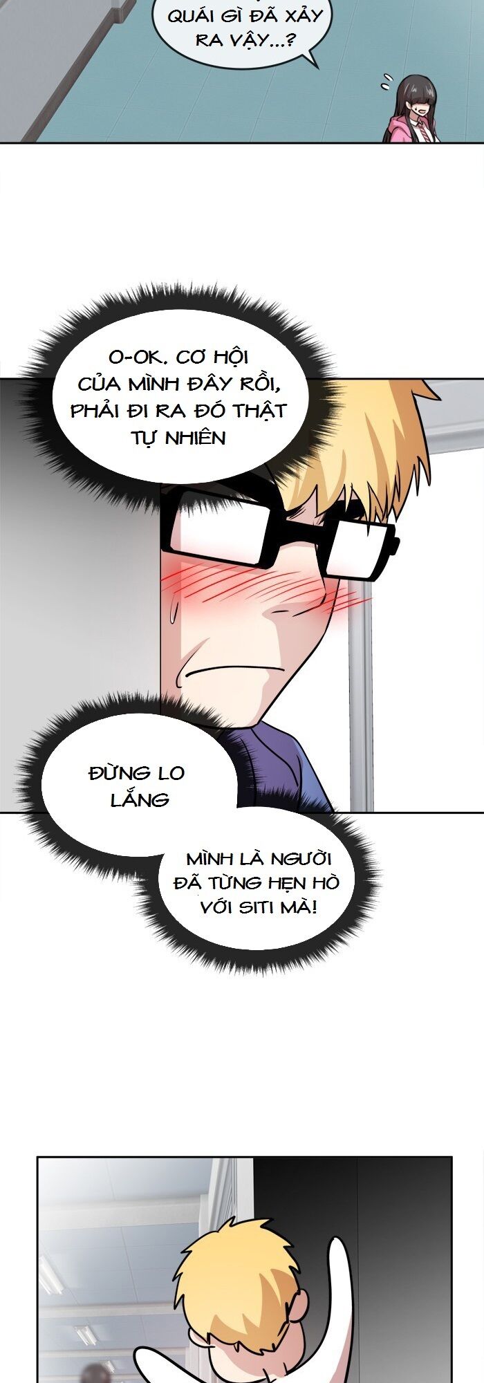 Change (JinYuan): Chapter 80
