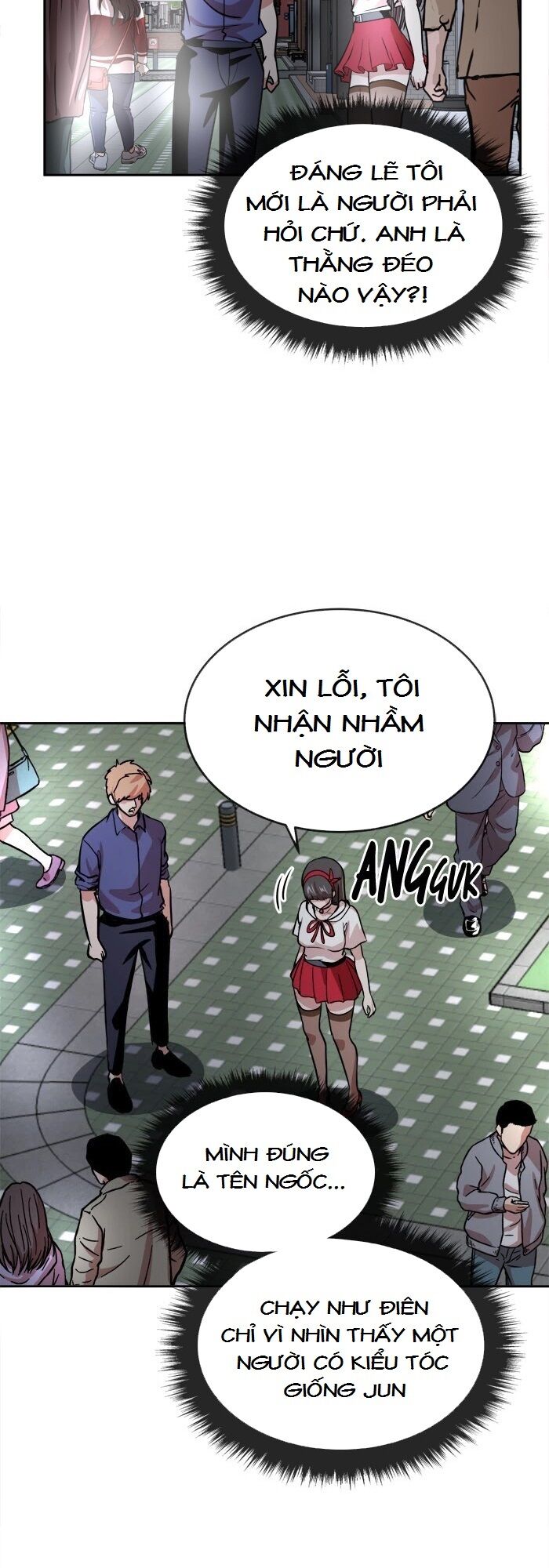Change (JinYuan): Chapter 80