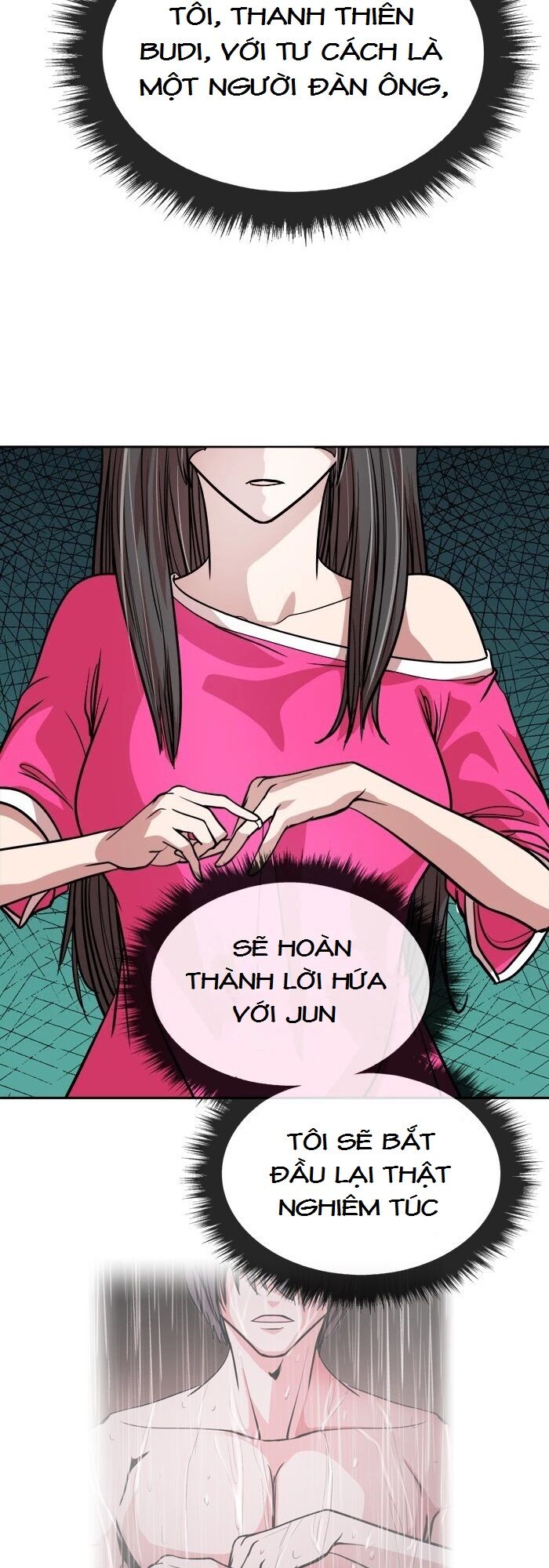 Change (JinYuan): Chapter 86