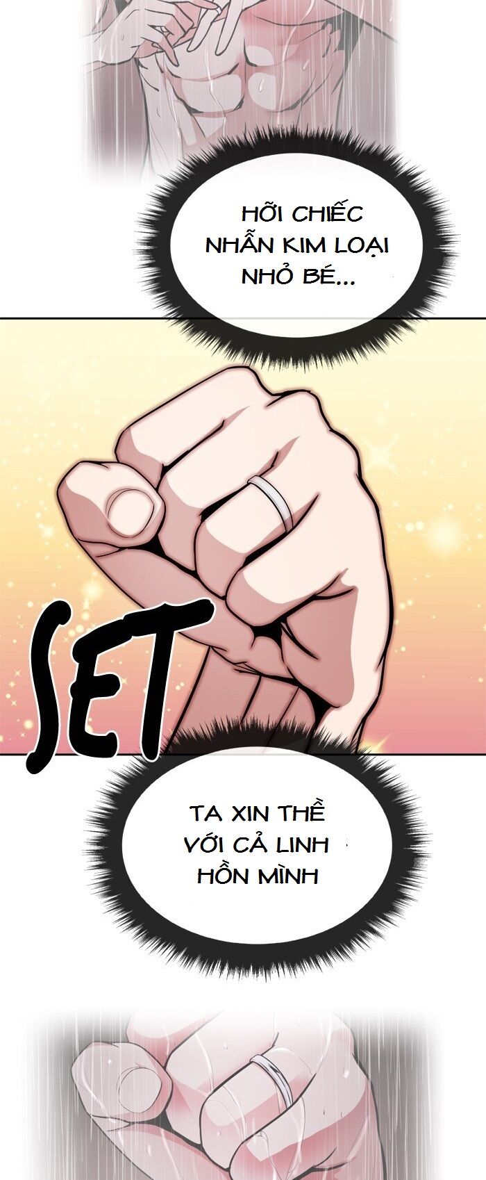 Change (JinYuan): Chapter 86